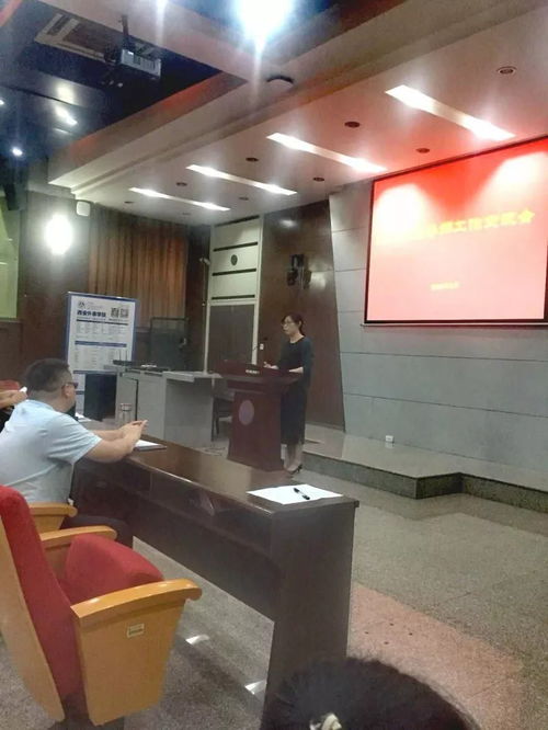 以藝啟智，以美育人——人文藝術(shù)學(xué)院正蒙二院暑期教職工培訓(xùn) 藝術(shù)培訓(xùn)環(huán)節(jié)全面開展